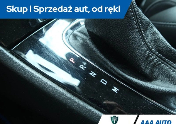 Opel Mokka cena 68000 przebieg: 67175, rok produkcji 2017 z Zawadzkie małe 254